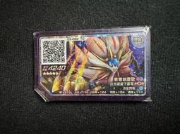 寶可夢加傲樂gaole第四彈Lucky噴火龍台版現貨可進化 歷史價格詳細信息