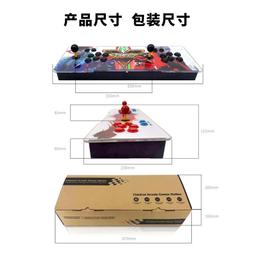 遊戲機 月光寶盒 一體機家用電視遊戲機紅白機經典懷舊插卡雙人手柄8位遊戲坦克魂鬥羅 歷史價格詳細信息