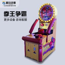 商用採暖燃氣鍋爐燃氣熱水鍋爐酒店學校大型燃氣熱水爐 歷史價格詳細信息