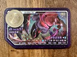 Roush - #5貼布美式圓形盾牌網眼POLO衫【2315229】 歷史價格詳細信息