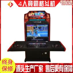 竟科8L鏡面化妝品小冰箱水果飲料冷藏箱美妝小冰箱學生宿舍小冰箱雲吞 歷史價格詳細信息