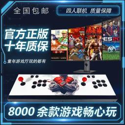 街機鄭州全透明抓娃娃機大型商用臺灣夾公仔機掃碼投幣剪刀機街機 歷史價格詳細信息