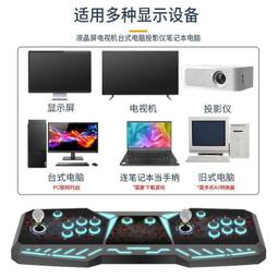 新款月光寶盒2024街機潘多拉雙人遊戲機電視家用搖杆臺式懷舊無 歷史價格詳細信息