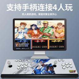 2024新款月光寶盒游戲機連接電視家用懷舊街機FC戰神PS世嘉SS土星 歷史價格詳細信息