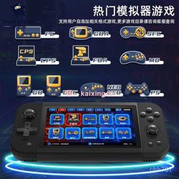 南方澳當季捕撈鮮美鯖魚 超值活動組 歷史價格詳細信息