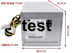 限時下殺10.19清史圖典 順治朝 故宮博物院出版社旗艦店書籍 收藏鑒賞 紙上故宮 歷史價格詳細信息