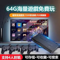 懷舊 格鬥天王 閃卡 一套52張不重複 年代卡片收藏 電玩動漫 兒童 童玩 老品年代物 拳王 昇龍拳 草薙京 二階堂紅丸 歷史價格詳細信息