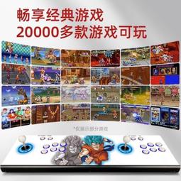 潘多拉盒街機搖桿雙人連接電視拳皇97一體2023新款遊戲機月光寶盒 歷史價格詳細信息