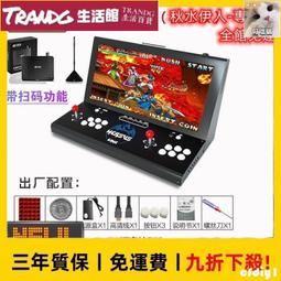 廠家新款投幣夾娃娃機全透明抓娃娃機剪刀機大型公仔機臺灣娃娃機 歷史價格詳細信息