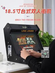 街機迷你不懂事游戲王扭蛋機小型盲盒抓娃娃機玩具兒童街機的生日禮物 歷史價格詳細信息