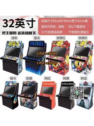 街機一體格斗機游戲機月光寶盒拳皇雙人搖桿潘多家用小型網紅街機 歷史價格詳細信息