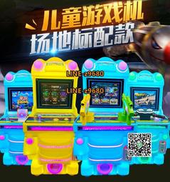 兒童投幣游戲機小型街機滾塑精品迷你娃娃機夾公仔機抓娃娃機廠家 歷史價格詳細信息