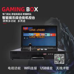 臺懷鎮十二生肖本命佛手機貼紙年金屬貼紙文殊菩薩八大守護神 歷史價格詳細信息