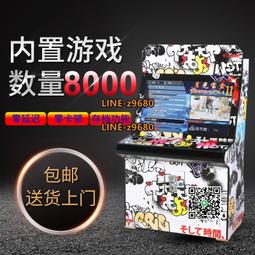 街機天馬G新款開源掌機RG505安卓王者原神anbernic安伯尼克P迷你S搖桿P我的世界GBA復古街機懷舊款游戲機 歷史價格詳細信息