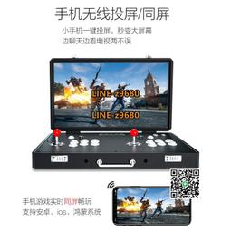 新品街機游戲機手提折疊月光寶盒潘多拉家用一體雙人懷舊格斗搖桿 歷史價格詳細信息