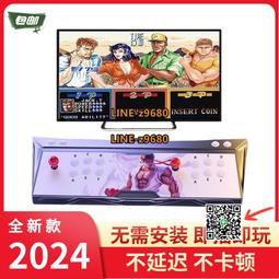 月光寶盒游戲機搖桿街機家用迷你14寸翻蓋折疊便攜式手提潘多拉盒 歷史價格詳細信息