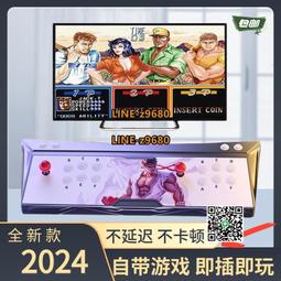 2024新款月光寶盒游戲機連接電視家用懷舊街機FC戰神PS世嘉SS土星 歷史價格詳細信息