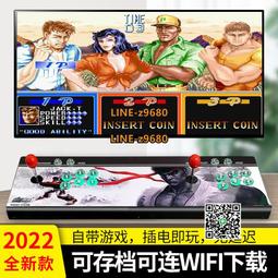 月光寶盒潘多拉電競盒豪華版街機格斗機雙人投幣懷舊搖桿游戲機 歷史價格詳細信息