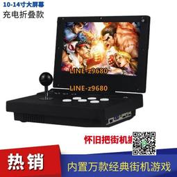 新款投幣游戲機超市廠家電玩游戲機抓娃娃機大型電子設備夾子機 歷史價格詳細信息