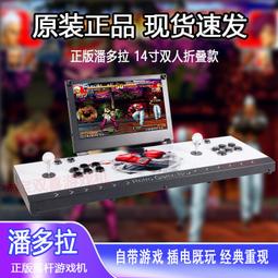 2023新款立體疊層拼圖紙雕花束手工diy益智拼圖創意紙制玩具 歷史價格詳細信息