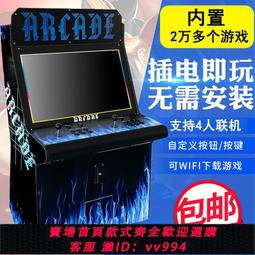 月光寶盒家用街機大型投幣雙人搖桿潘多拉拳皇街霸游戲機懷舊格斗 歷史價格詳細信息