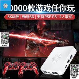 【臺灣現貨】遊戲機 壹號本OnexPlayer mini壹號遊戲掌機7英寸3A端遊PC遊戲11代酷睿i7  露天市集 歷史價格詳細信息