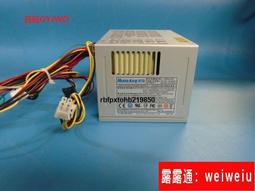 聯想原裝180w 10針10pin 電源臺式機 Q150 Q170 H110 H170 PCEO27 歷史價格詳細信息