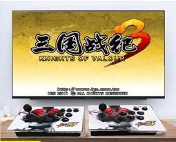 三人性遊戲 3　【買四送一】 台灣正版 DVD (滿千免運費) 歷史價格詳細信息