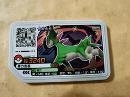 現貨 台版 神奇寶貝pokemon gaole 第12彈Rush四彈 五星卡 5星 瑪夏多 有Z招式：七星奪魂腿 歷史價格詳細信息