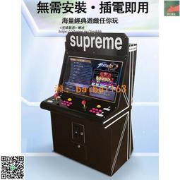 【快速出貨】月光寶盒遊戲機電視家用街機拳王97搖桿雙人格鬥潘多拉超級大滿貫 歷史價格詳細信息