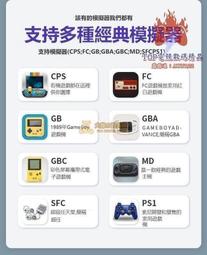 新款月光寶盒 雙人搖桿炮游戲機 格鬥天王內建10000款遊戲 高清4K街機 10000款游戲機雙人對戰 歷史價格詳細信息