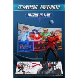 遊戲機潘多拉月光寶盒街機臺式家用游戲機雙人搖桿一體機家用雙人一 歷史價格詳細信息