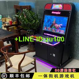 潘多拉月光寶盒游戲機97拳王家用懷舊雙人搖桿投幣格斗街機游藝機 歷史價格詳細信息