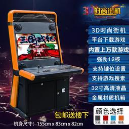 熱銷2023新款原創小食量月下蝴蝶痛日系透明穀子吧唧痛包斜挎扎版單肩 歷史價格詳細信息