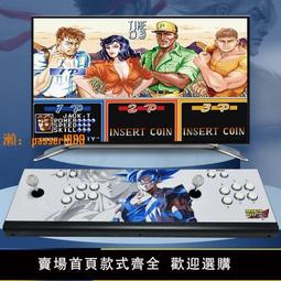 2024新款月光寶盒游戲機連接電視家用懷舊街機FC戰神PS世嘉SS土星 歷史價格詳細信息