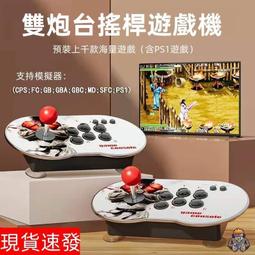 速發 人魚陷落12345(完整版)麟潛成長救贖熱血青春文學言情小說 歷史價格詳細信息