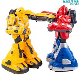 金牌控甲師1-19完 木湯 歷史價格詳細信息