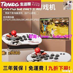 【精品】現貨  電炸鍋110V 油炸鍋 電炸爐 油炸機 304不鏽鋼炸爐 2.5L電炸爐 炸薯條機 炸雞鍋 歷史價格詳細信息