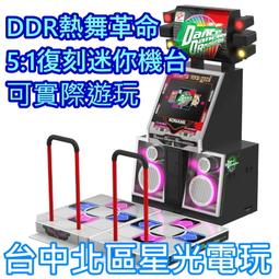 預購接單中 Sample sell 全新正品 BURBERRY 80498641 駝色 燈芯絨衣領菱形絎縫夾克 外套 歷史價格詳細信息