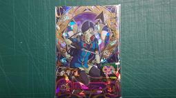 【頑具酷x玩具庫】七龍珠英雄 TPBS-20 P 比賽卡 大猿 達爾 ※臺灣機台專用 有兩張 歷史價格詳細信息