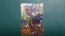 【頑具酷x玩具庫】七龍珠英雄 TPBS-20 P 比賽卡 大猿 達爾 ※臺灣機台專用 有兩張 歷史價格詳細信息