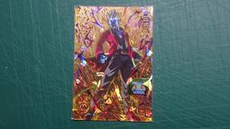 【頑具酷x玩具庫】七龍珠英雄 TPBS-20 P 比賽卡 大猿 達爾 ※臺灣機台專用 有兩張 歷史價格詳細信息