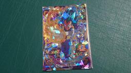 【頑具酷x玩具庫】七龍珠英雄 TPBS-20 P 比賽卡 大猿 達爾 ※臺灣機台專用 有兩張 歷史價格詳細信息