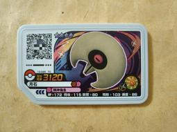 現貨 台版 神奇寶貝pokemon gaole 第12彈Rush四彈 五星卡 5星 瑪夏多 有Z招式：七星奪魂腿 歷史價格詳細信息