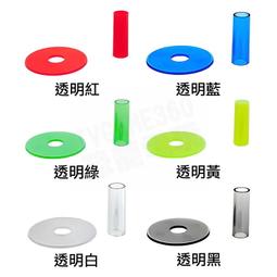 三和搖桿卡環 Sanwa Joystick JLF-E-P5電腦遊戲電競格鬥街機配件 歷史價格詳細信息