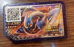 現貨正版 神奇寶貝 pokemon gaole rush第4彈 第12彈五星 5星可原始回歸及使用雙重衝鋒固拉多 歷史價格詳細信息
