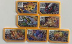 現貨正版 神奇寶貝 pokemon gaole rush第4彈 第12彈五星 5星可原始回歸及使用雙重衝鋒固拉多 歷史價格詳細信息