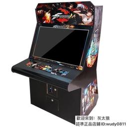 大型97拳皇3D月光寶盒街機格斗雙人搖桿潘多拉游戲機投幣商用臺式 歷史價格詳細信息