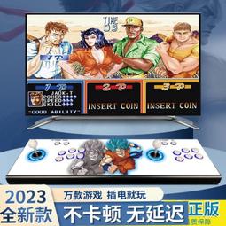 [免運]游戲人生NOGAMENOLIFE妹妹白cos鞋cosplay鞋定制#葡東動漫 歷史價格詳細信息