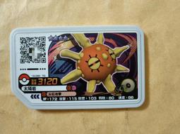 現貨 台版 神奇寶貝pokemon gaole 第12彈Rush四彈 五星卡 5星 瑪夏多 有Z招式：七星奪魂腿 歷史價格詳細信息